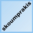 skoumprakis avatar